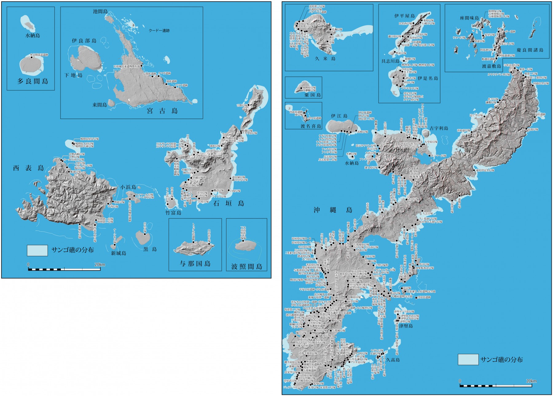 食べ物から見た貝塚人と現代人 | 学芸員コラム | 沖縄県立博物館