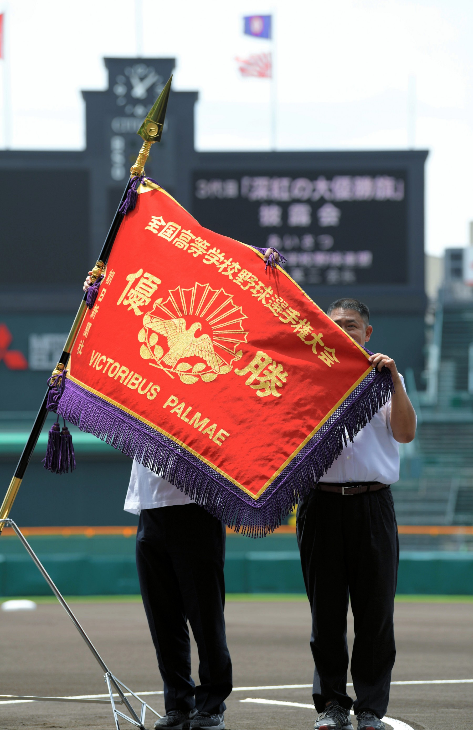 2018年に新調された現在の優勝旗(3代目)/朝日新聞社提供