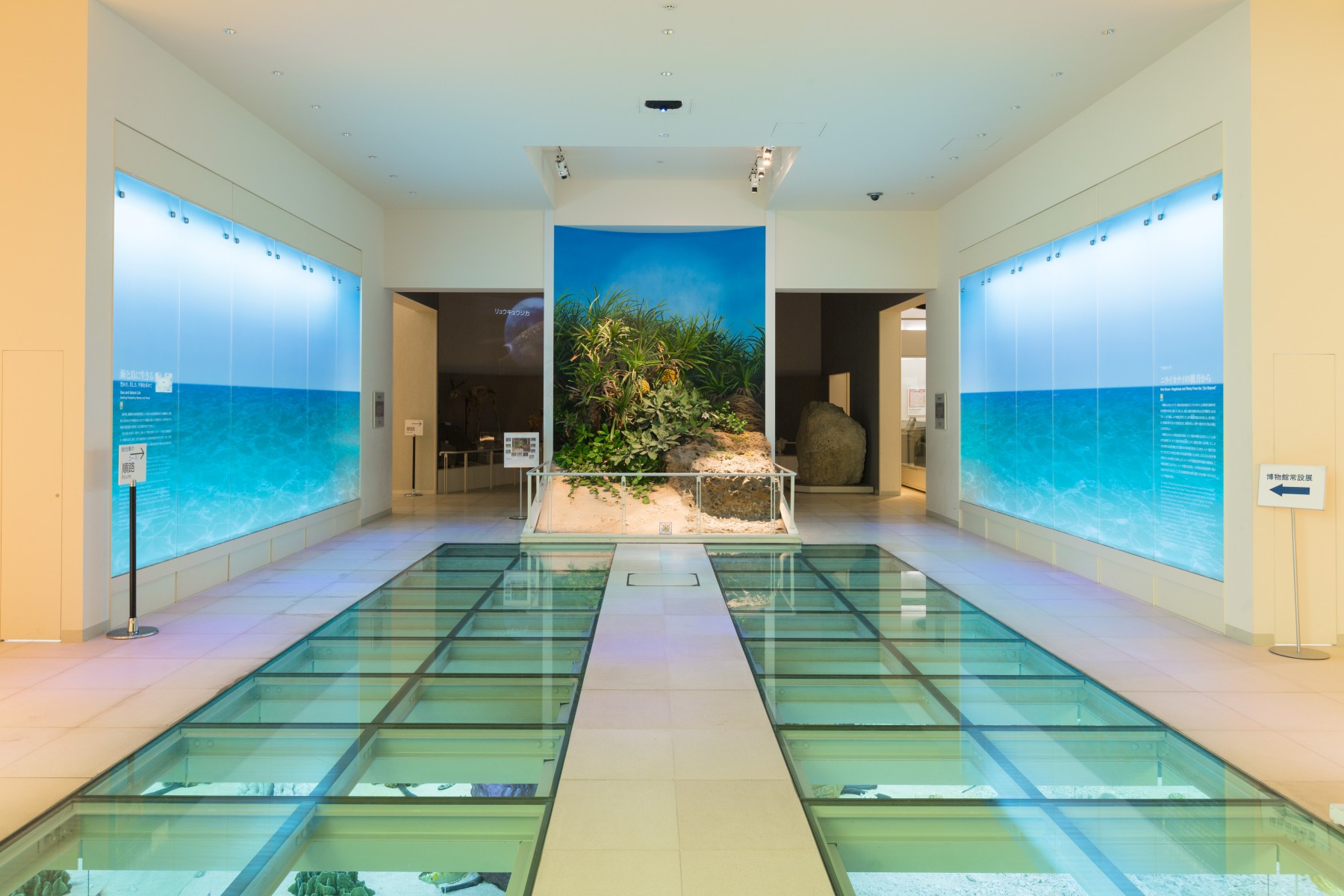 博物館常設展 入口