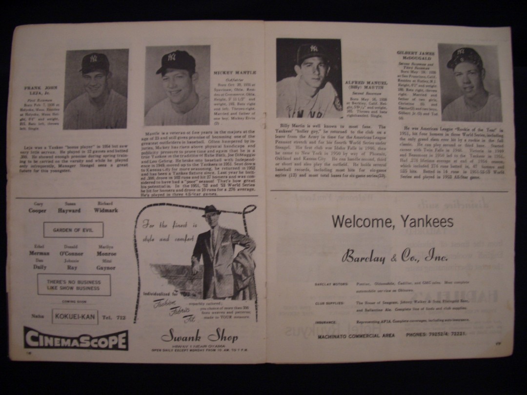 選手紹介のページ 左から２人目はミッキー・マントル 下半分は企業広告