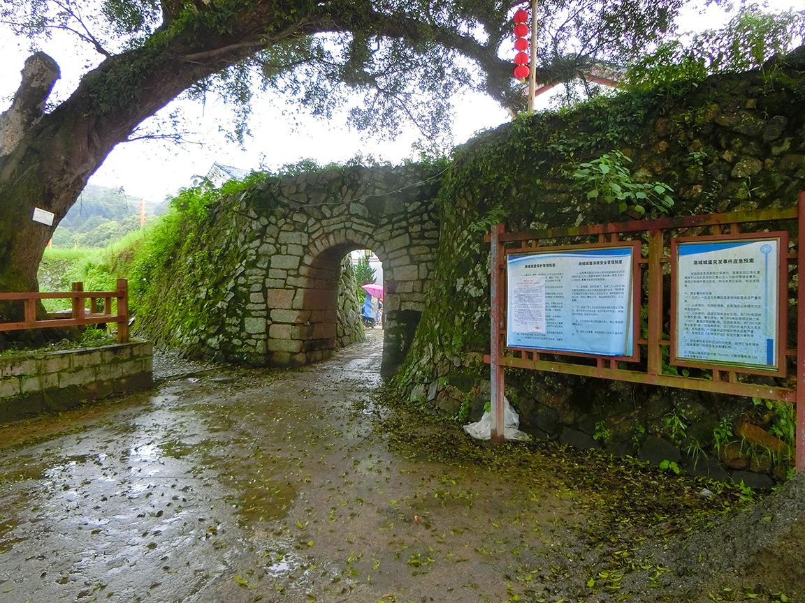 写真１　福建省・瀲城堡の城門