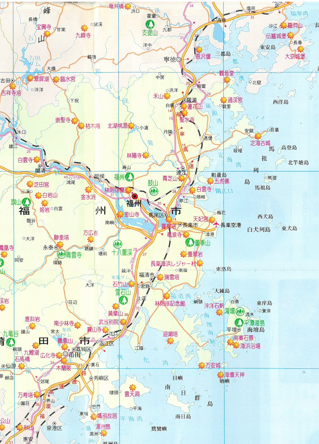 写真４　福建省沿岸部の地図