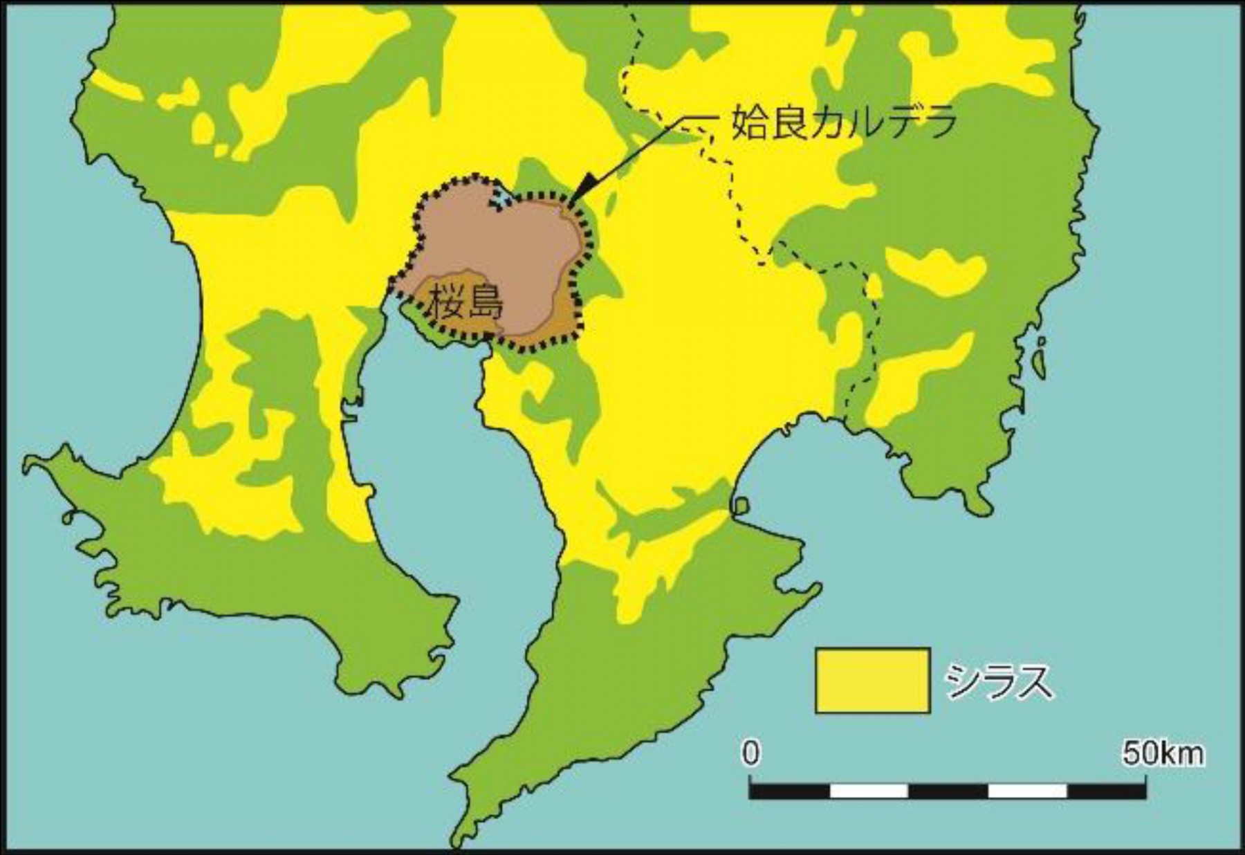 図２姶良カルデラの位置とシラスの分布