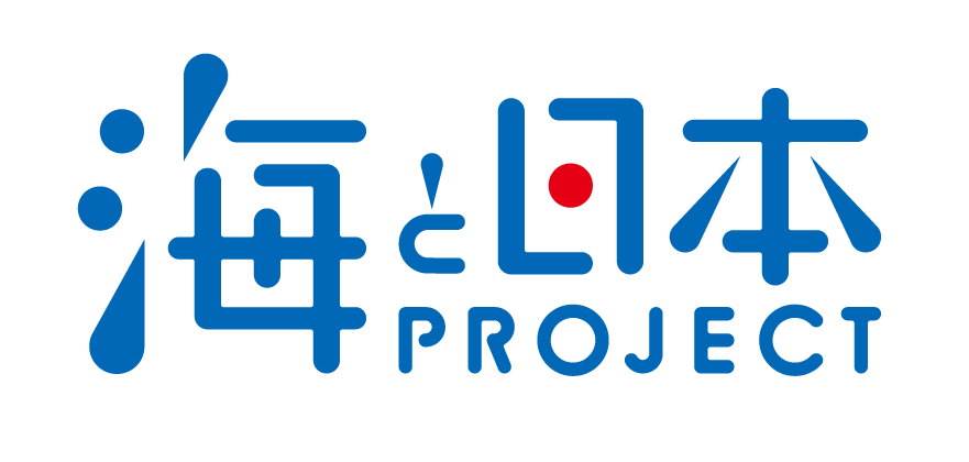 海と日本プロジェクトのロゴ