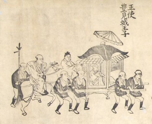 天保三年琉球人来朝之図（部分）