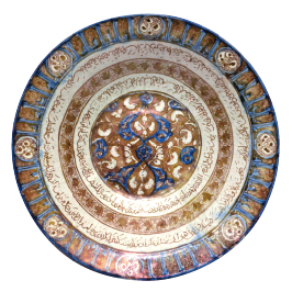 「ラスター彩植物文皿」（セルジューク朝）11～12世紀
