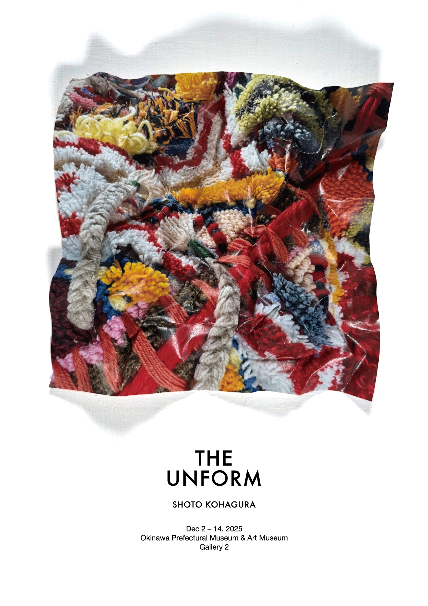 THE UNFORM
